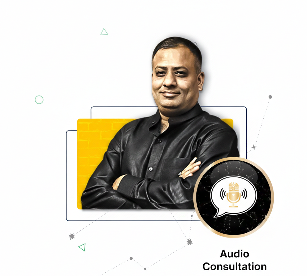Audio Consultation
